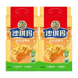 徐福记 联名徐福记沙琪玛松软蛋黄味416gx2包