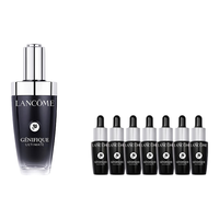 LANCOME 兰蔻 小黑瓶精华50ml维稳保湿修护 套装礼盒生日礼物送女友送妈妈