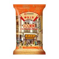 皇上皇 二八腊肠