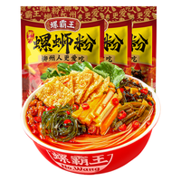 螺霸王 加辣加臭加量 螺蛳粉 加辣加臭370g*3袋 包装 370g