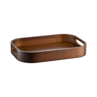 茗光托盘茶盘家用客厅茶水盘胡桃木色竹制长方形茶托