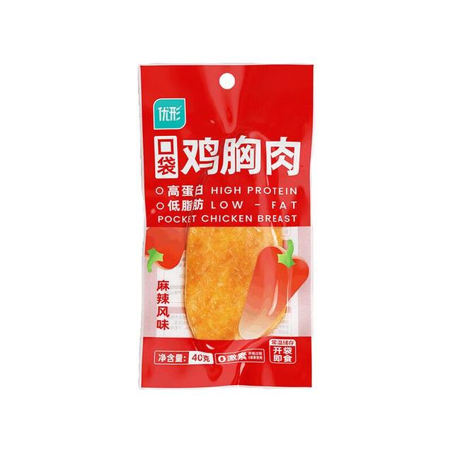 优形 任选10件 口袋鸡胸肉麻辣40g*1袋