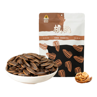 顶彩 核香酥脆山核桃味 瓜子 1斤袋装