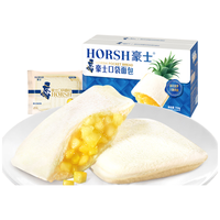 豪士 菠萝口袋面包 750g 箱装