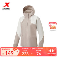 XTEP特步冲锋外套女开衫连帽保暖风衣女运动上衣976328160083 米奇棕/明月白 3XL