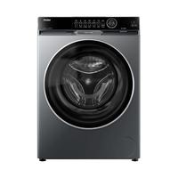 Haier 海尔 朗境X11系列 XQG100-HBD12556 洗烘一体机 极夜灰