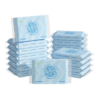 聪妈婴儿柔纸巾新生儿宝宝乳霜云柔巾保湿纸40抽便携抽纸2包