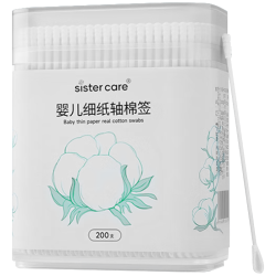 sister care 婴儿棉签棉棒，宝宝掏耳朵鼻屎肚脐挖耳勺螺旋头新生儿童细轴200支