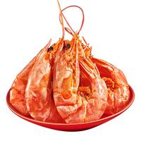 烤虾干500g即食特大号碳烤对虾干虾海虾干开袋零食补钙海鲜干货