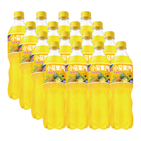 大窑汽水小窑果汽冻梨味青柠嘉宾果味橙味碳酸饮料520ml 青柠520ml*16瓶