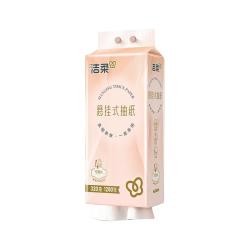 洁柔 便利抽挂抽纸大包悬挂式抽纸4层320抽4提挂壁式卫生纸巾 4提/箱装