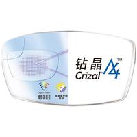 essilor/依视路 荧动系列 1.67荧动 近视树脂光学眼镜片