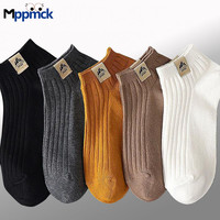 MPPMCK纯棉袜子男防臭吸汗透气短筒袜中筒袜黑白色男士船袜 雪山短筒-黑色 10双 均码