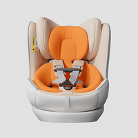 贝影随行 qborn 大白熊安全座椅 0-12岁车载可坐躺宝宝 25升级版 琥珀橙