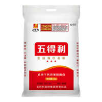 五得利 金富强小麦粉 5kg
