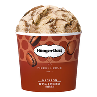  Häagen·Dazs/哈根达斯 双重巧克力 马卡龙冰淇淋  【高定马卡龙】双重巧克力 81g