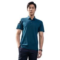 雅戈尔短袖T恤夏季商务休闲透气柔软翻领polo衫男VSPC533033PCA