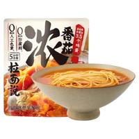 番茄豚骨全麦面条挂面食品非油炸方便速食早餐拉面1袋170g