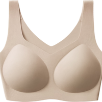 Bananain 蕉内 300A无尺码背心式文胸