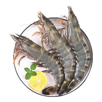 京东超市 2京东超市 海外直采 泰国黑虎虾 21-30只/千克