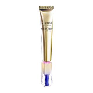 SHISEIDO 资生堂 日本直采香港仓发悦薇智感抗皱眼霜纯A小针管淡化黑眼圈细纹20ml