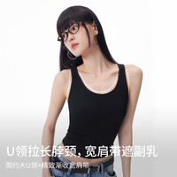 88VIP：半练 带胸垫背心女夏季内搭打底可外穿文胸一体免穿内衣吊带上衣