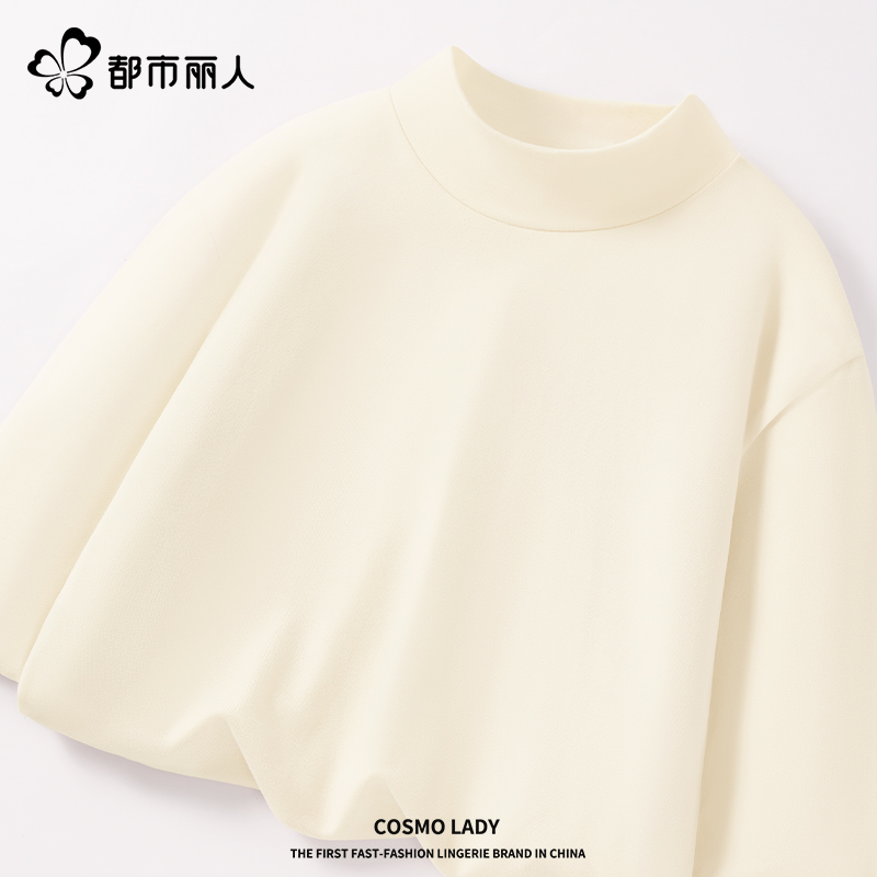 【蜜桃绒打底衫】米白
