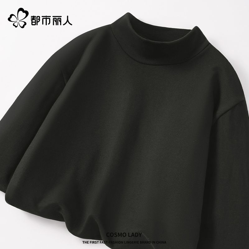 【蜜桃绒打底衫】黑色