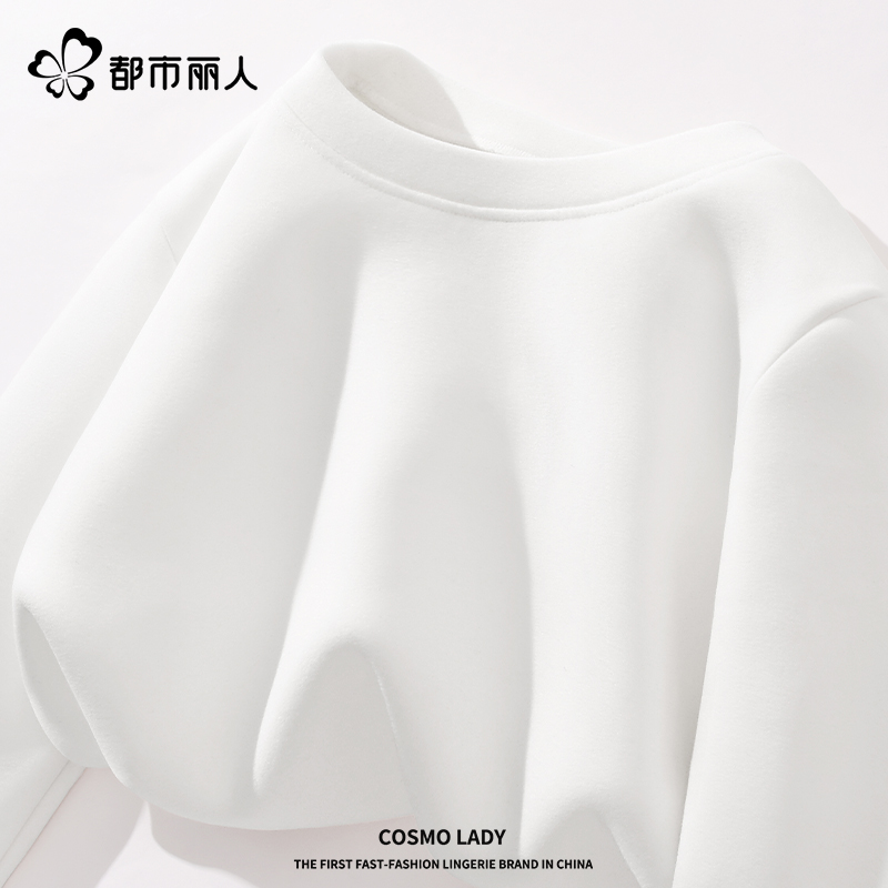【德绒圆领打底】白色