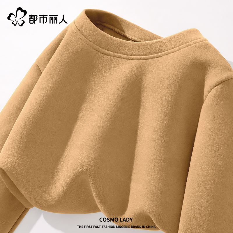 【德绒圆领打底】卡其