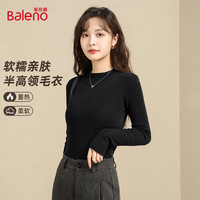 班尼路(Baleno)2025秋冬新款针织衫女半高领套头打底衫女装薄内搭修身羊毛衣上衣