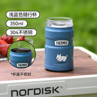 THERMOS 膳魔师 焖烧杯316L不锈钢保温杯便携饭盒便当盒带饭食物罐