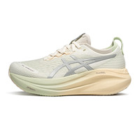ASICS 亚瑟士 GEL-NIMBUS 27 女款跑步鞋 1011C096-450734