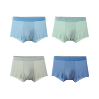 网易严选 莫代尔抑菌内裤男士精梳棉冰丝内裤男夏季凉感不闷舒适亲肤 C款冰丝凉感-航海蓝+海雾灰+青瓷色+清水蓝 XL