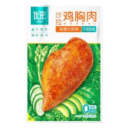 优形 低脂鸡胸肉 18袋 5口味  搭配1540g
