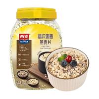 SEAMILD 西麦 高纤黑麦燕麦片