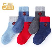 迪士尼 儿童袜子男童蜘蛛侠短袜棉袜