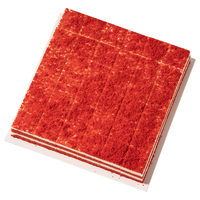 安特鲁七哥 红丝绒慕斯蛋糕600g(36块魔方小蛋糕 下午茶网红甜品 生日蛋糕)