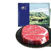 春禾秋牧 禾秋牧 澳洲安格斯M3上脑原切牛排 200g/17.08元一片