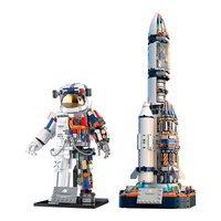 JAKI 佳奇 太空S计划系列 JK8518 太空S计划 航天 破晓计划