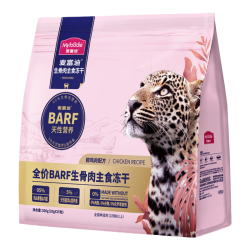 麦富迪 猫粮 barf生骨肉主食冻干成猫幼猫全猫种通用无谷冻干猫粮 鲜鸡肉配方500g