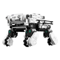 YHD 流浪地球2系列 D-307A 笨笨 多功能全地形智能运输平台 蓝牙遥控AR积木模型