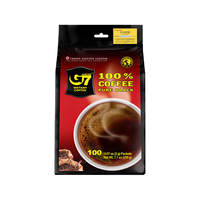 中原咖啡 黑咖啡 2g*100包