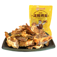 克拉古斯 KELAGUS 克拉古斯 沈阳特产拌鸡架 248g*3袋
