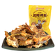 克拉古斯 沈阳特产熏烤鸡架248g*3袋 甜辣味