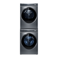  Haier/海尔 直驱精华洗 洗烘套装