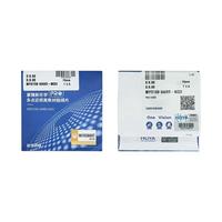 豪雅(HOYA)新乐学PRO多点近视离焦眼镜片1.59 MS升级PRO近视配镜18岁内1片装
