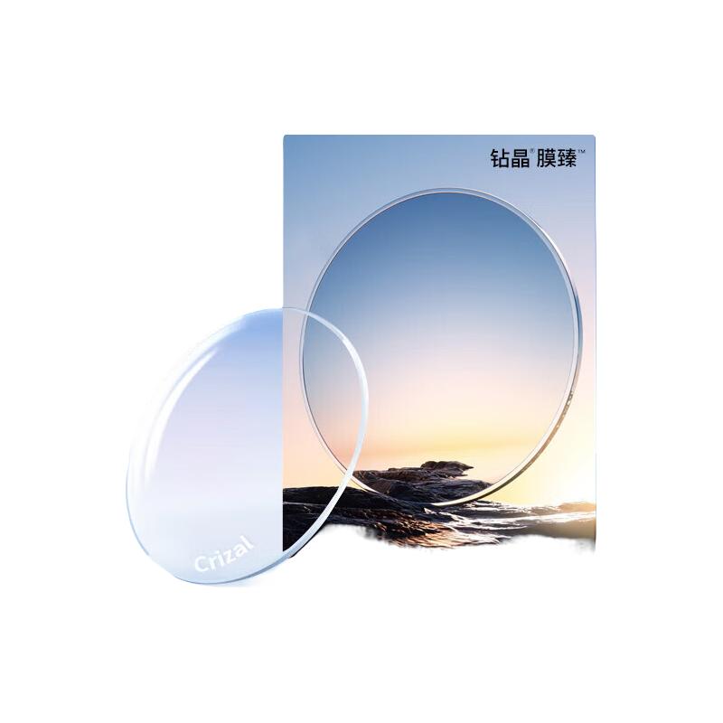  essilor/依视路 防蓝光 近视眼镜片+镜框  钻晶膜臻耐磨高透光 （） 1.74