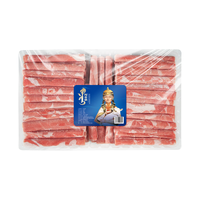 阿吉纳内蒙古羔羊原切羊肉片1.8斤装 火锅食材羊肉卷