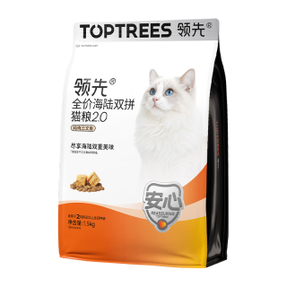 领先 全价海陆双拼猫粮成幼猫养胃无谷益生菌呵护肠胃 6kg